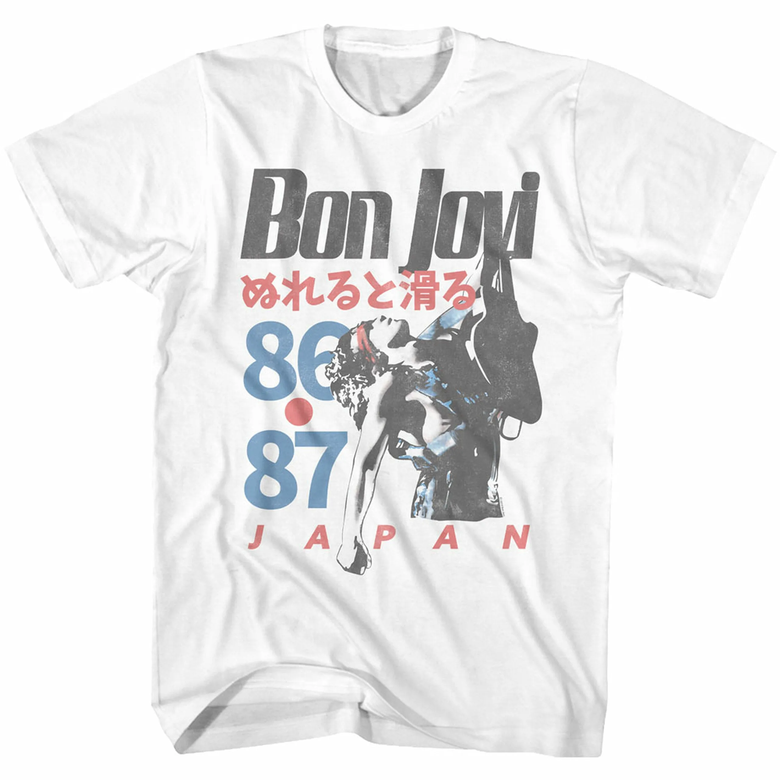 Jack Of All Trades Bon Jovi Japan Tee in White